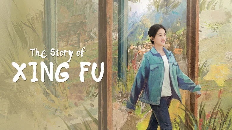The Story of Xing Fu still
