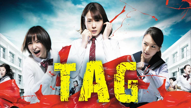 Tag still
