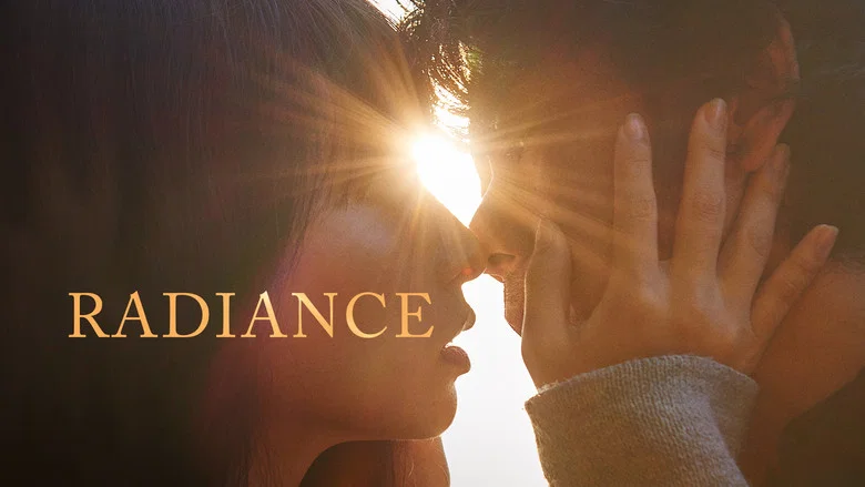 Radiance still