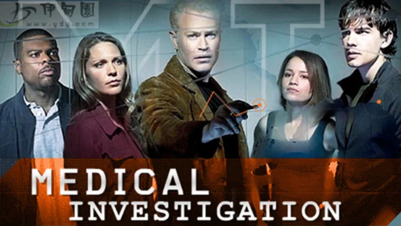 Medical Investigation still