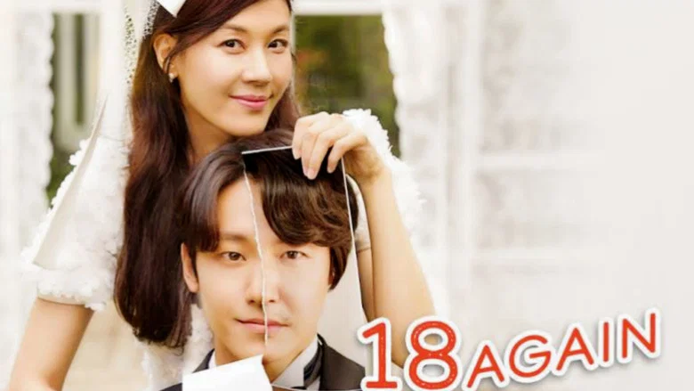 18 Again still