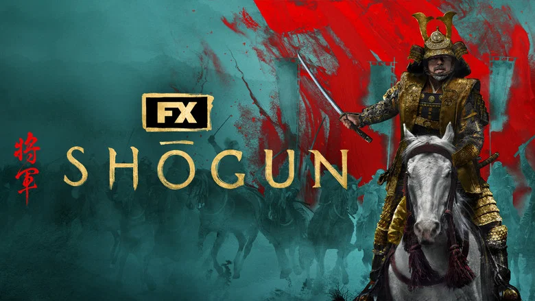 Shōgun still