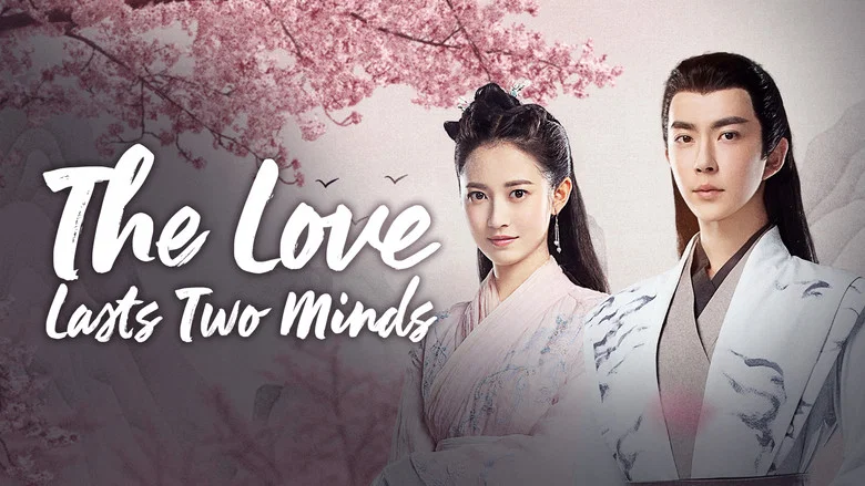 The Love Lasts Two Minds still