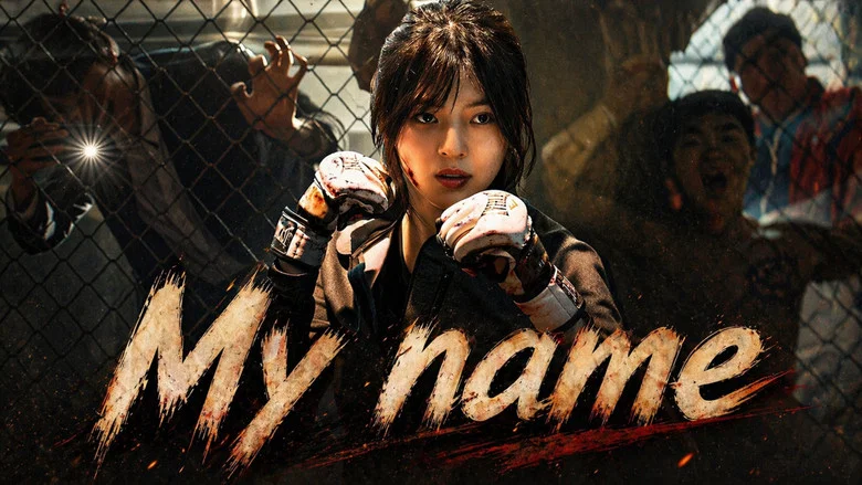 My Name still