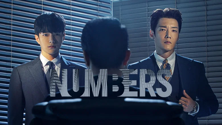 Numbers still