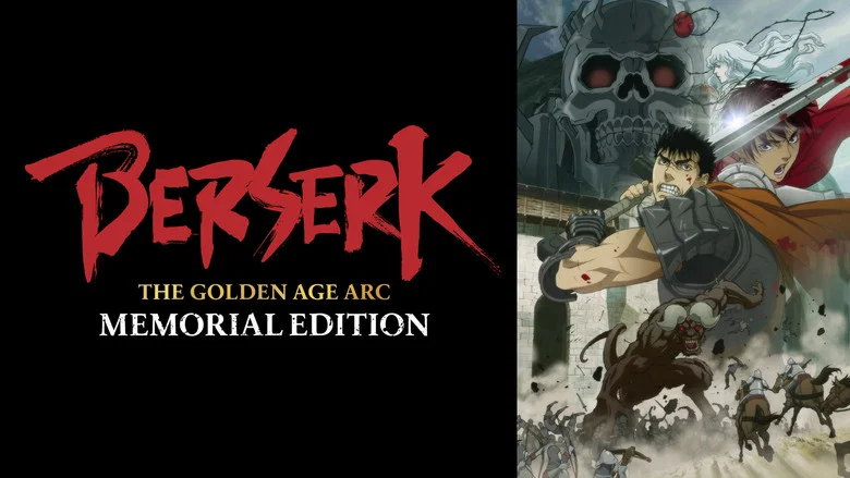 Berserk: The Golden Age Arc – Memorial Edition still