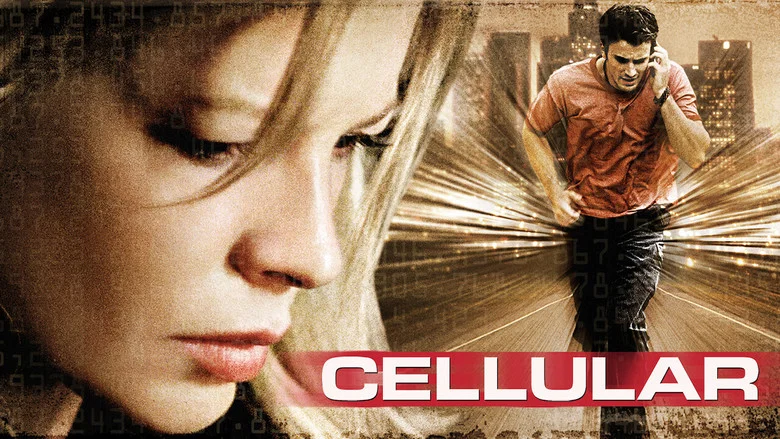 Cellular still
