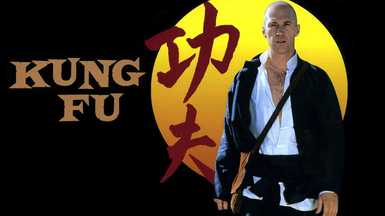 Kung Fu still