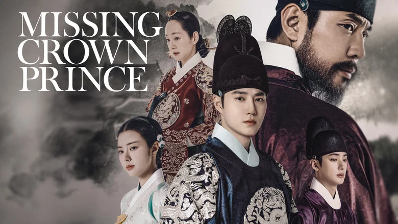 Missing Crown Prince still