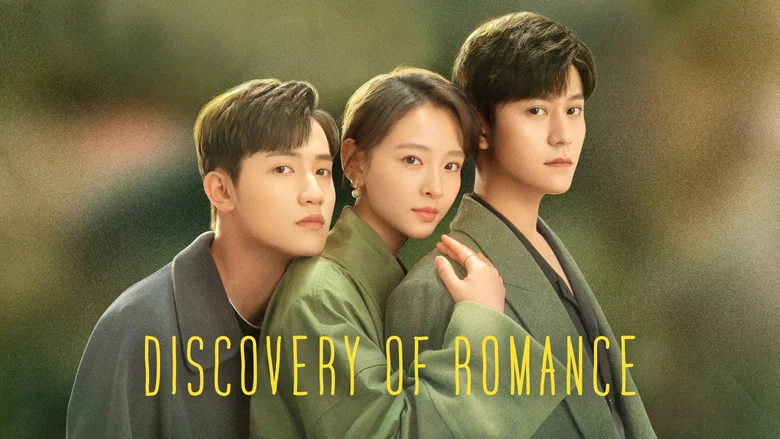 Discovery of Romance still