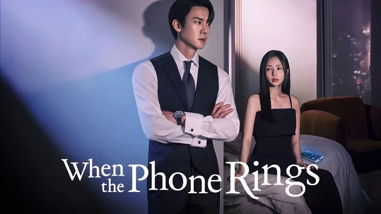 When the Phone Rings still