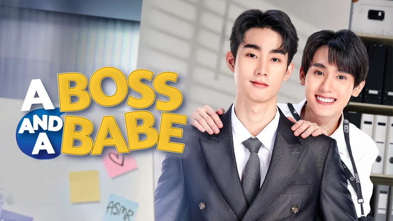 A Boss And A Babe still