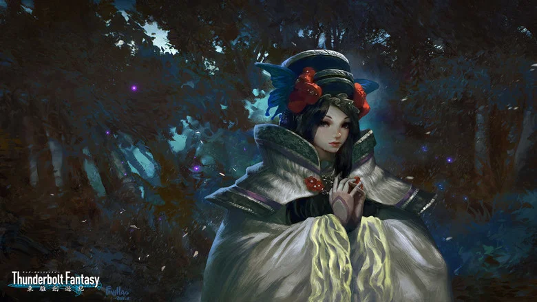 Thunderbolt Fantasy still