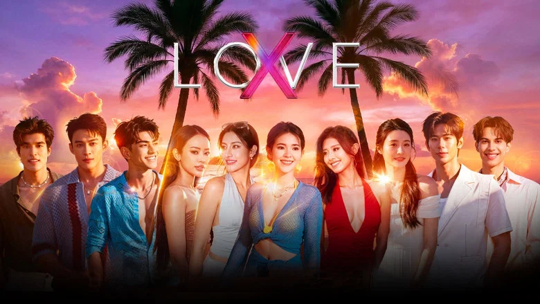 LOVE (X) still