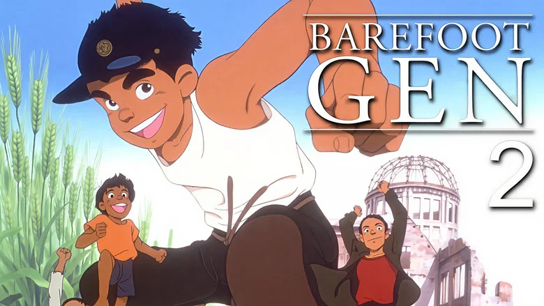 Barefoot Gen 2 still