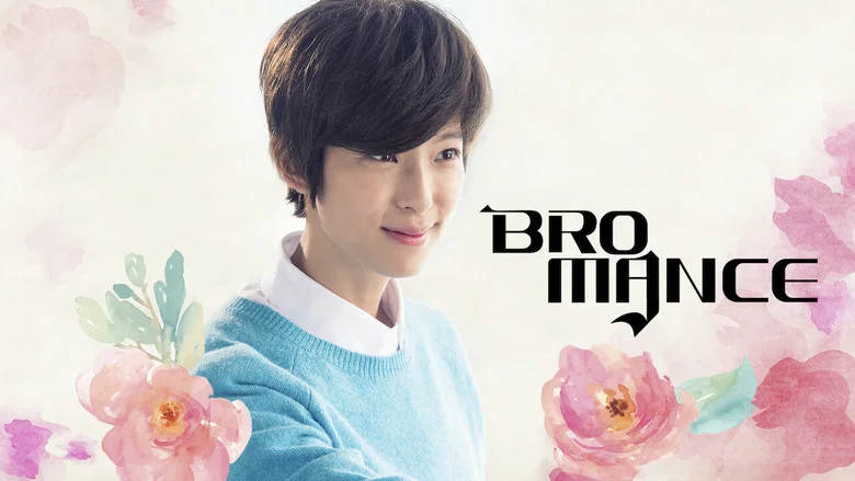 Bromance still