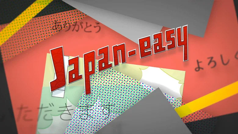 Japan-easy still