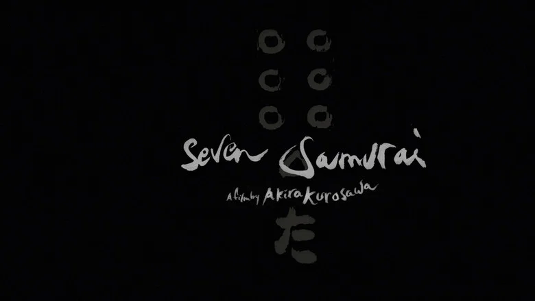 Seven Samurai still