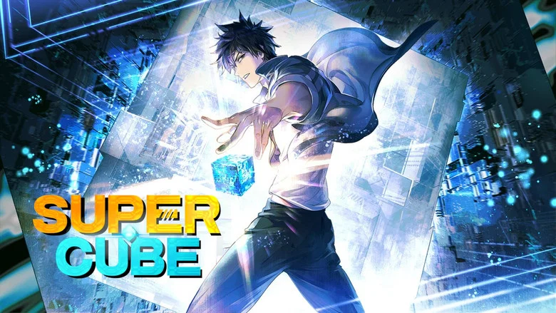 Super Cube still