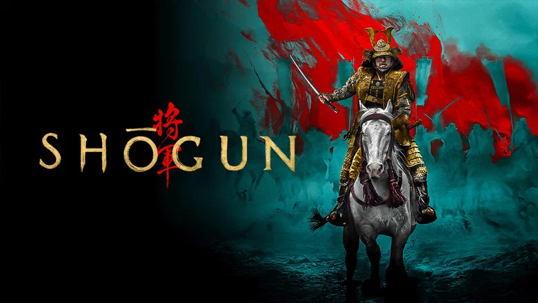 Shōgun still