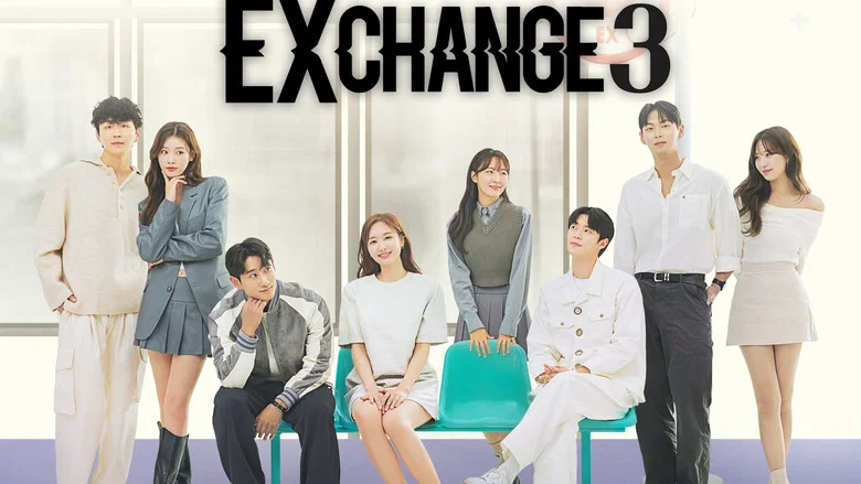 EXchange still