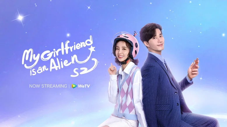 My Girlfriend is an Alien still