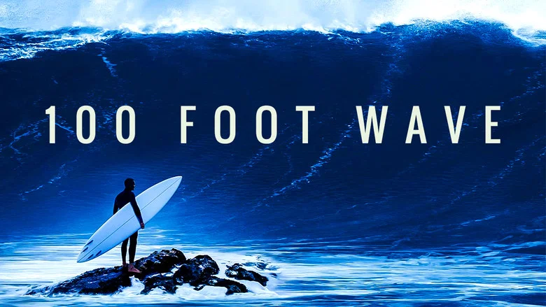 100 Foot Wave still