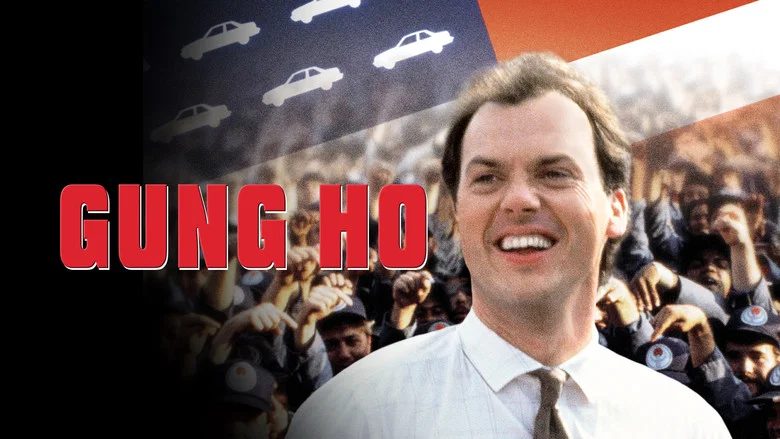 Gung Ho still