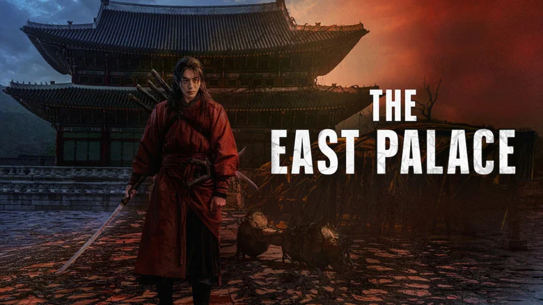 The East Palace still
