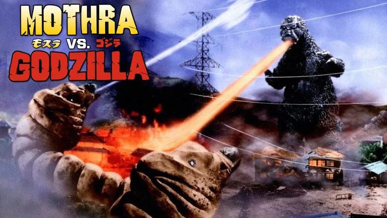 Mothra vs. Godzilla still