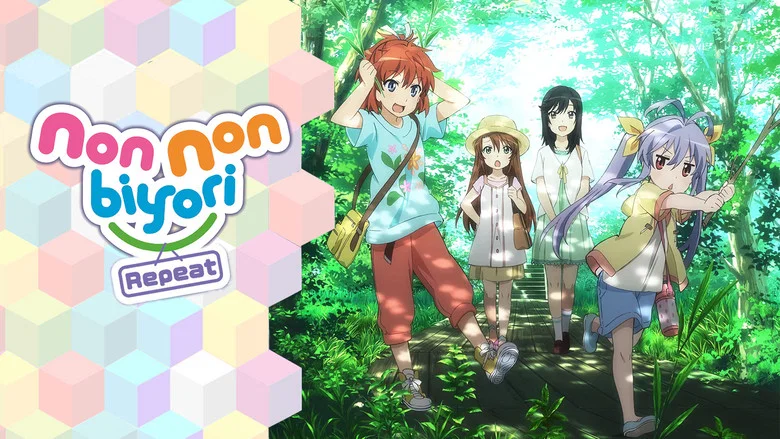 Non Non Biyori still