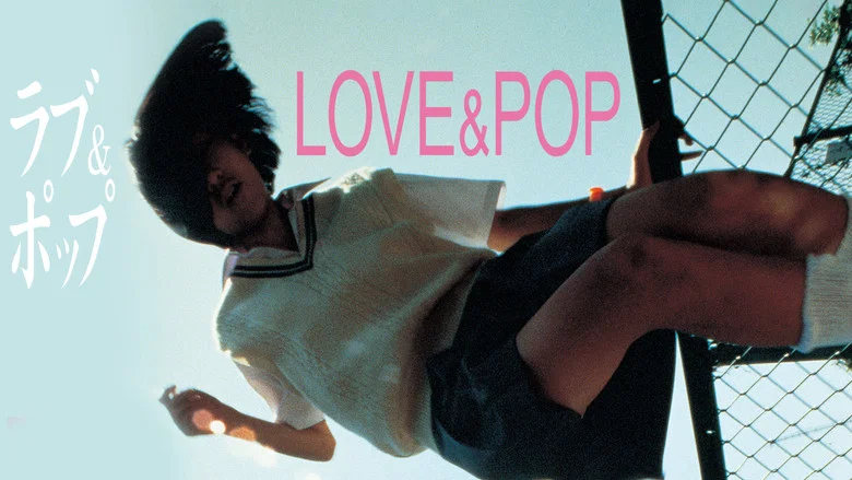 Love & Pop still