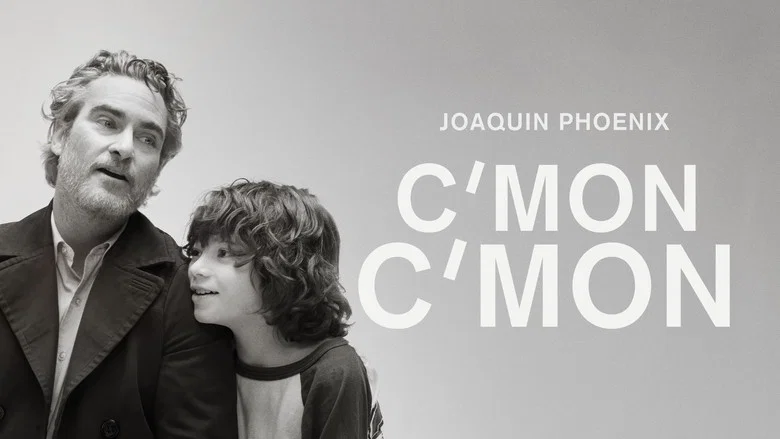 C'mon C'mon still