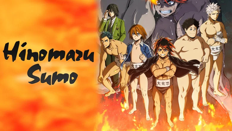 Hinomaru Sumo still