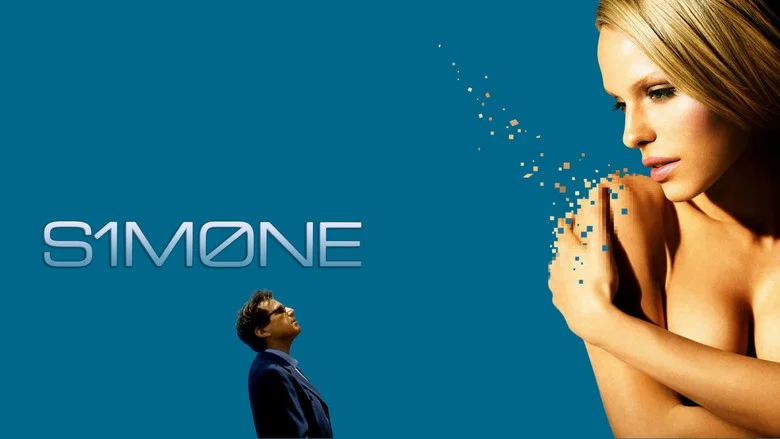 S1m0ne still