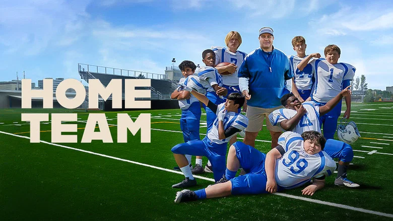 Home Team still