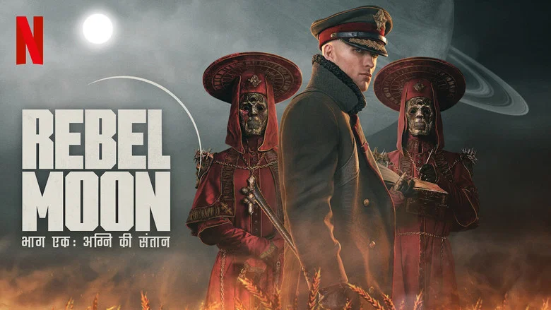 Rebel Moon - Part One: A Child of Fire still