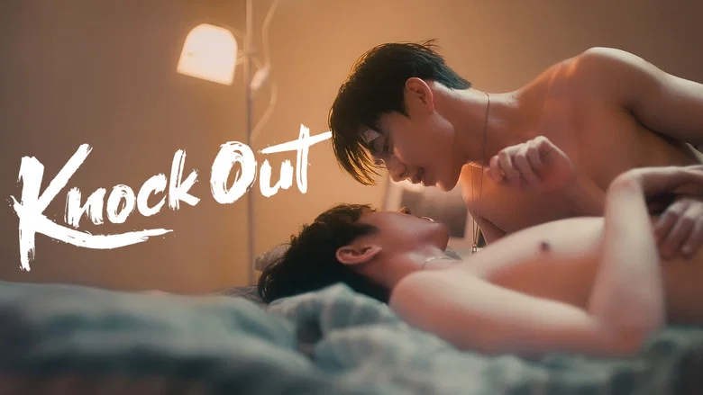 Knock Out still