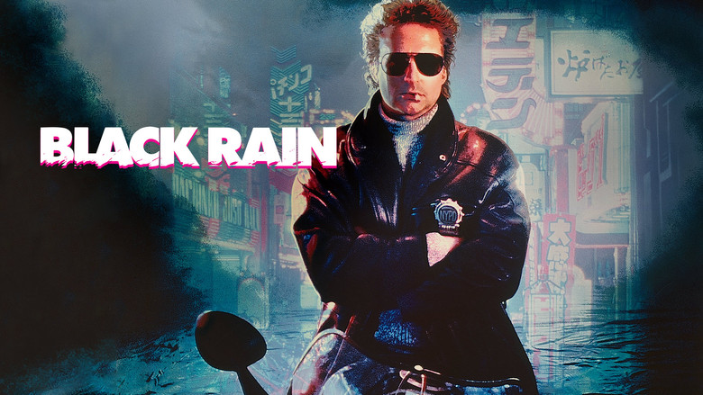 Black Rain still