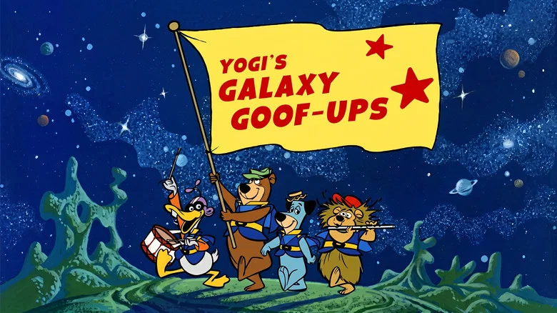 Galaxy Goof-Ups still