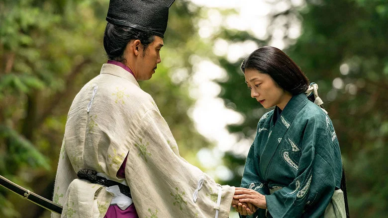 The 13 Lords of the Shogun still