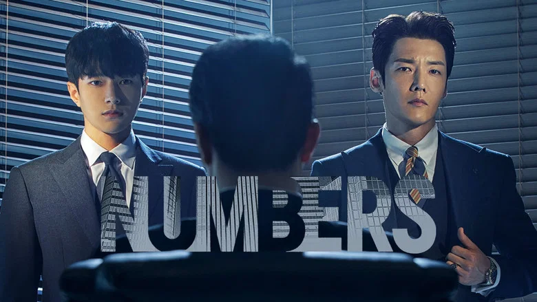 Numbers still