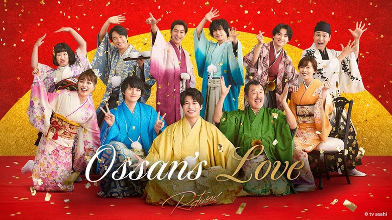 Ossan's Love Returns still