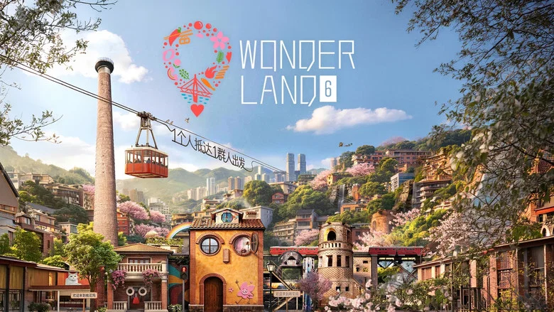 Wonderland still