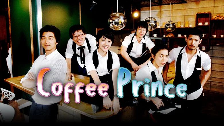 Coffee Prince still