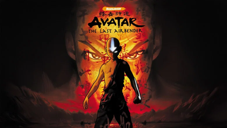 Avatar: The Last Airbender still