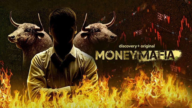 Money Mafia still
