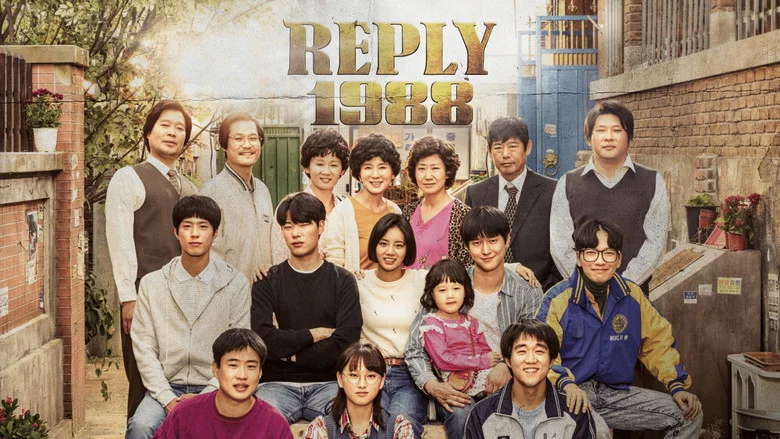 Reply 1988 still