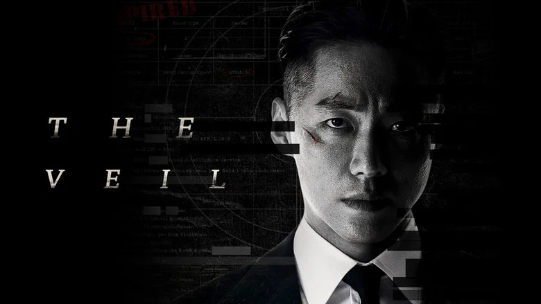 The Veil still