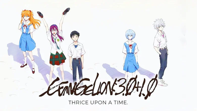 Evangelion: 3.0+1.0 Thrice Upon a Time still
